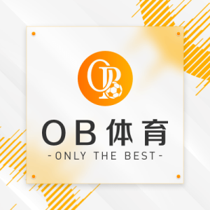 ob体育标志 德赢体育官网